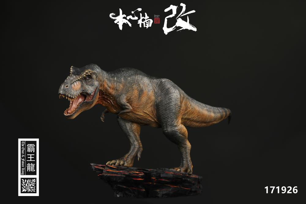 Jurassic Series Tyrannosaurus Rex The Blackrock Tyrant Deluxe Edition 1/35 Scale Figure Gallery Image 3