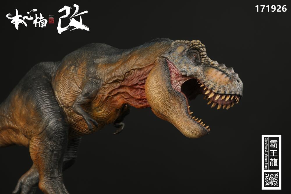 Jurassic Series Tyrannosaurus Rex The Blackrock Tyrant Deluxe Edition 1/35 Scale Figure Gallery Image 6