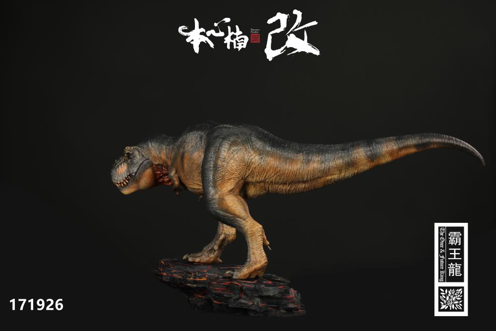 Jurassic Series Tyrannosaurus Rex The Blackrock Tyrant Deluxe Edition 1/35 Scale Figure Gallery Image 5