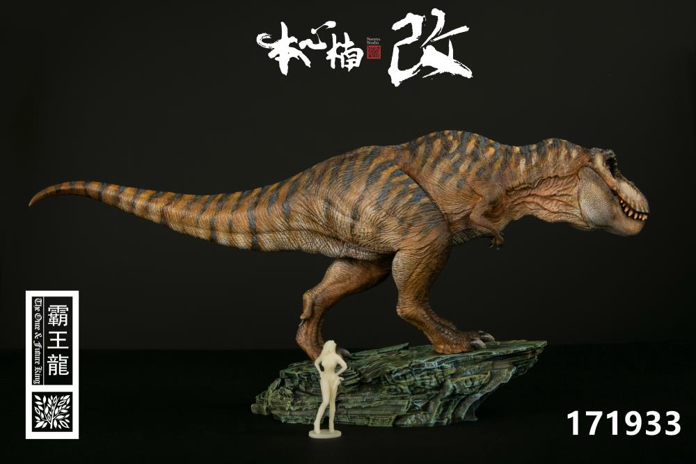 Jurassic Series Tyrannosaurus Rex The Mountain King 1/35 Scale Figure Gallery Image 3