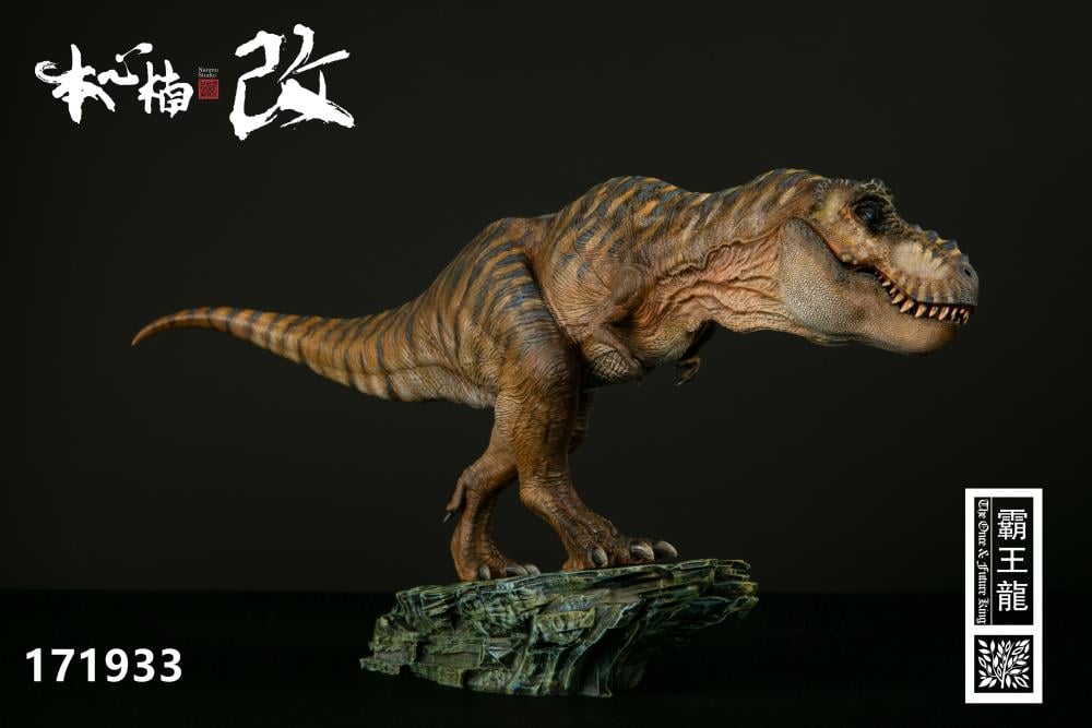 Jurassic Series Tyrannosaurus Rex The Mountain King 1/35 Scale Figure Gallery Image 4