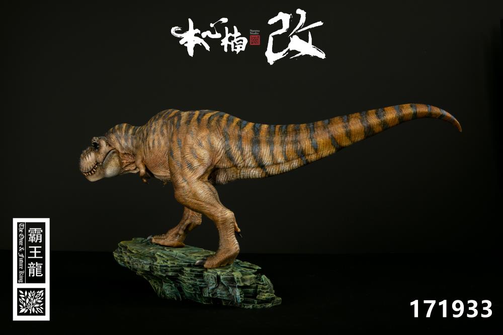 Jurassic Series Tyrannosaurus Rex The Mountain King 1/35 Scale Figure Gallery Image 7