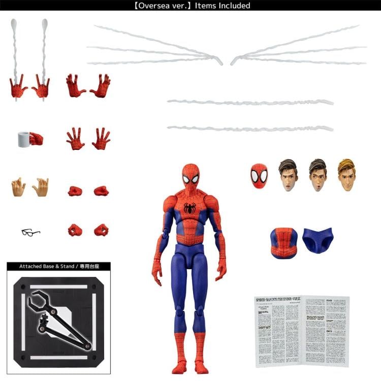 Spider-Man: Into the Spider-Verse SV-Action Peter B. Parker (Standard Ver.) Figure Gallery Image 16