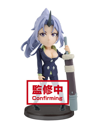 That Time I Got Reincarnated as a Slime World Collectable Figure Shion Gallery Image 2