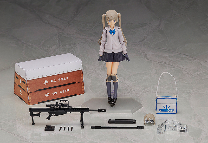 Little Armory figma No.SP-106 Maria Teruyasu (Reissue) Gallery Image 11