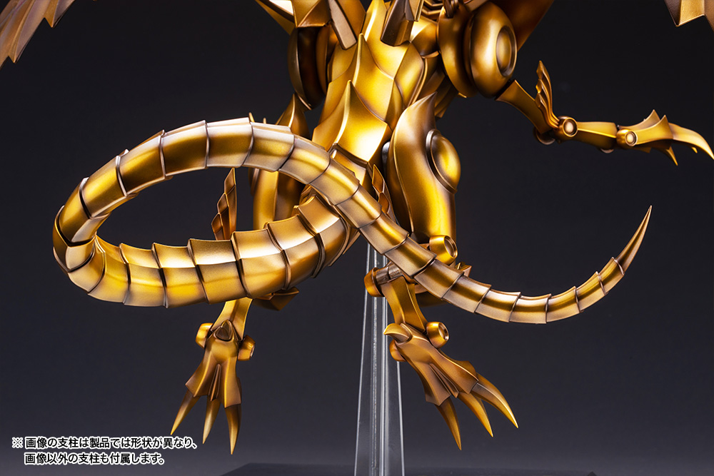 Yu-Gi-Oh! Ju-Ko-Cho-Dai The Winged Dragon of Ra Egyptian God Figure Gallery Image 15