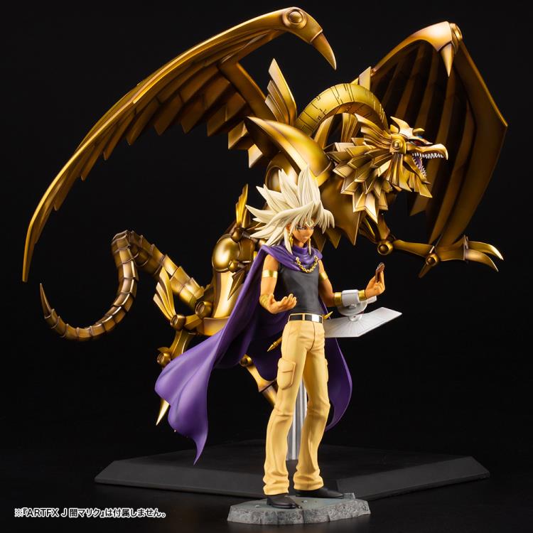 Yu-Gi-Oh! Ju-Ko-Cho-Dai The Winged Dragon of Ra Egyptian God Figure Gallery Image 16