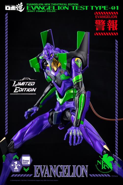 Rebuild of Evangelion ROBO-DOU EVA Unit-01 Test Type (Night Combat Color) Limited Edition BBTS Exclusive Gallery Image 6