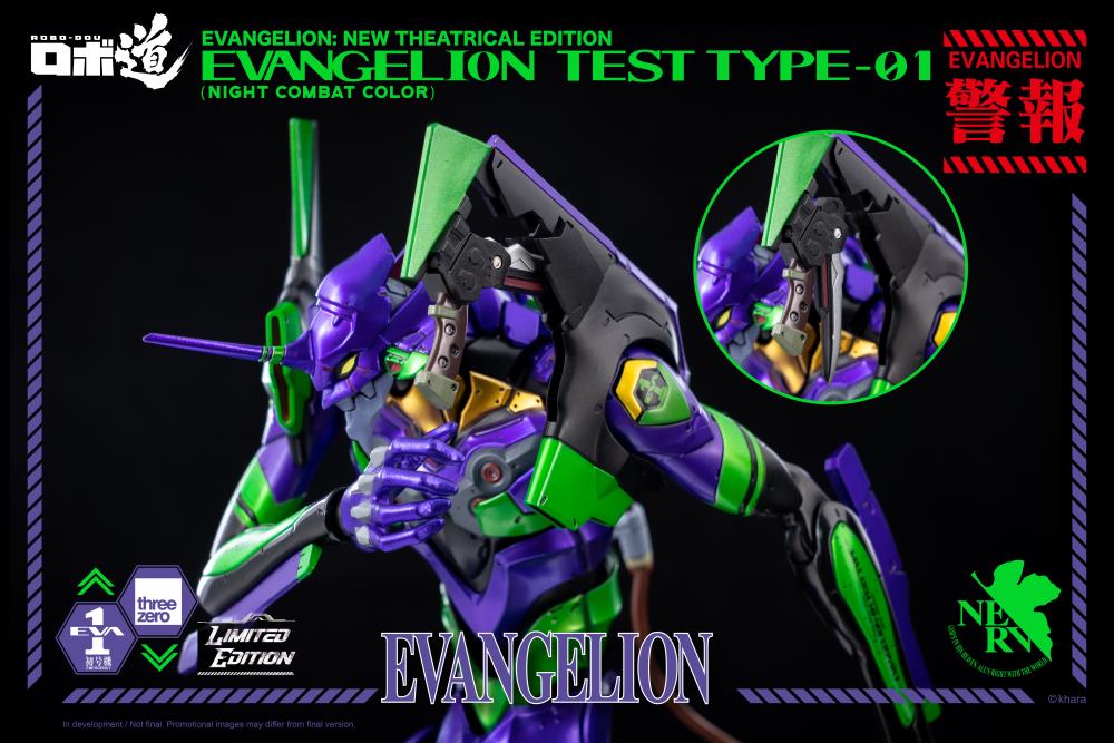Rebuild of Evangelion ROBO-DOU EVA Unit-01 Test Type (Night Combat Color) Limited Edition BBTS Exclusive Gallery Image 17