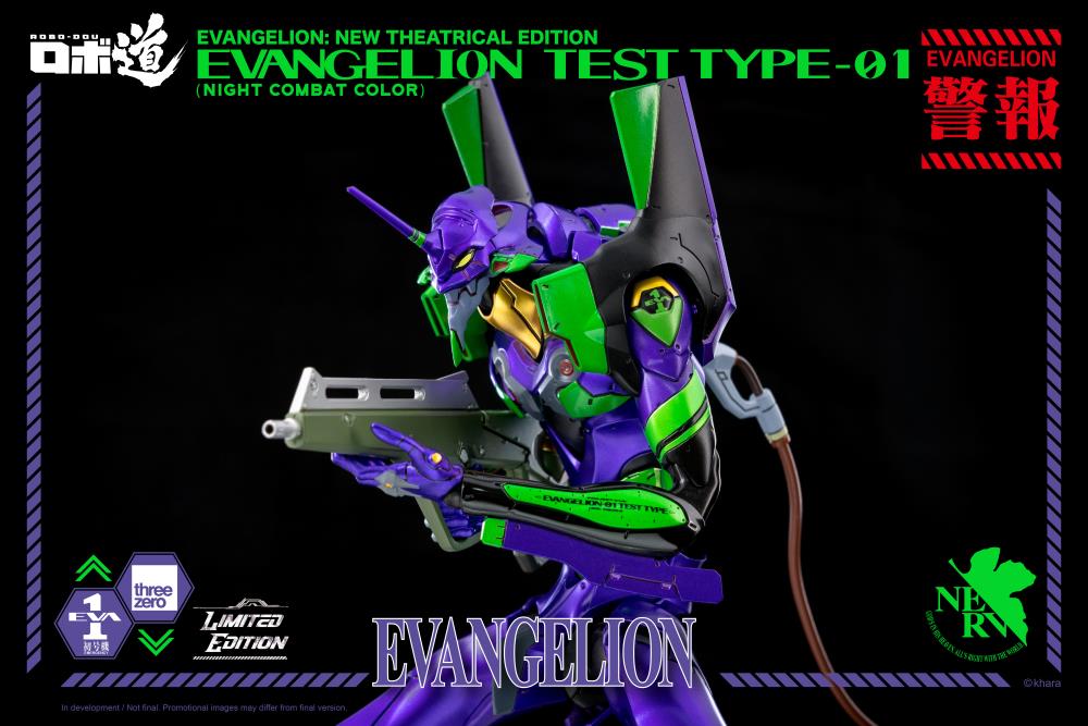 Rebuild of Evangelion ROBO-DOU EVA Unit-01 Test Type (Night Combat Color) Limited Edition BBTS Exclusive Gallery Image 15