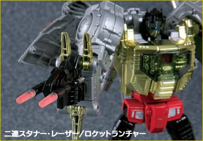 Transformers Masterpiece MP-08 Grimlock (Reissue) Gallery Image 5