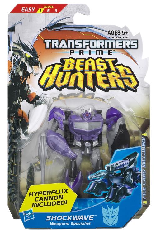 トランスフォーマー prime beast hunters セット Transformers Prime Beast Hunters Cyberverse Commander Wave 3 Set