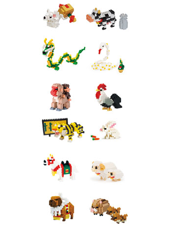 Nanoblock Advanced Hobby Series 12 Chinese Astrology Zodiac Set Gallery Image 2