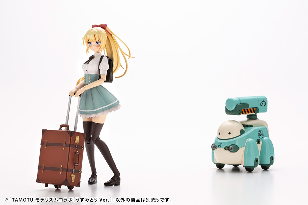 Maruttoys Tamotu (Light Green Ver.) 1/12 Scale Model Kit Gallery Image 21