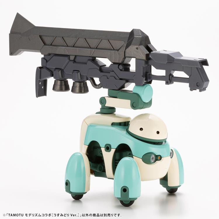 Maruttoys Tamotu (Light Green Ver.) 1/12 Scale Model Kit Gallery Image 16
