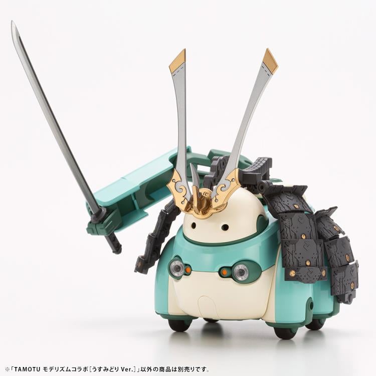 Maruttoys Tamotu (Light Green Ver.) 1/12 Scale Model Kit Gallery Image 15