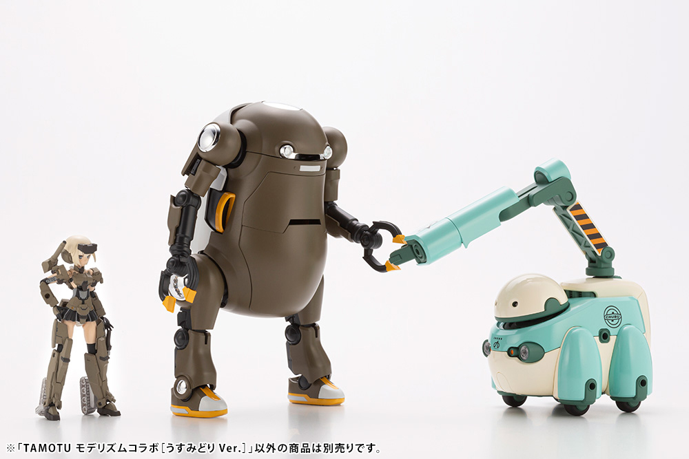 Maruttoys Tamotu (Light Green Ver.) 1/12 Scale Model Kit Gallery Image 20