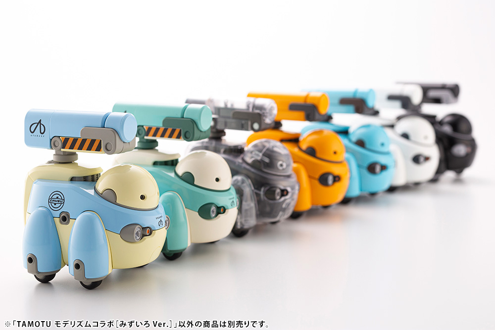 Maruttoys Tamotu (Light Green Ver.) 1/12 Scale Model Kit Gallery Image 23