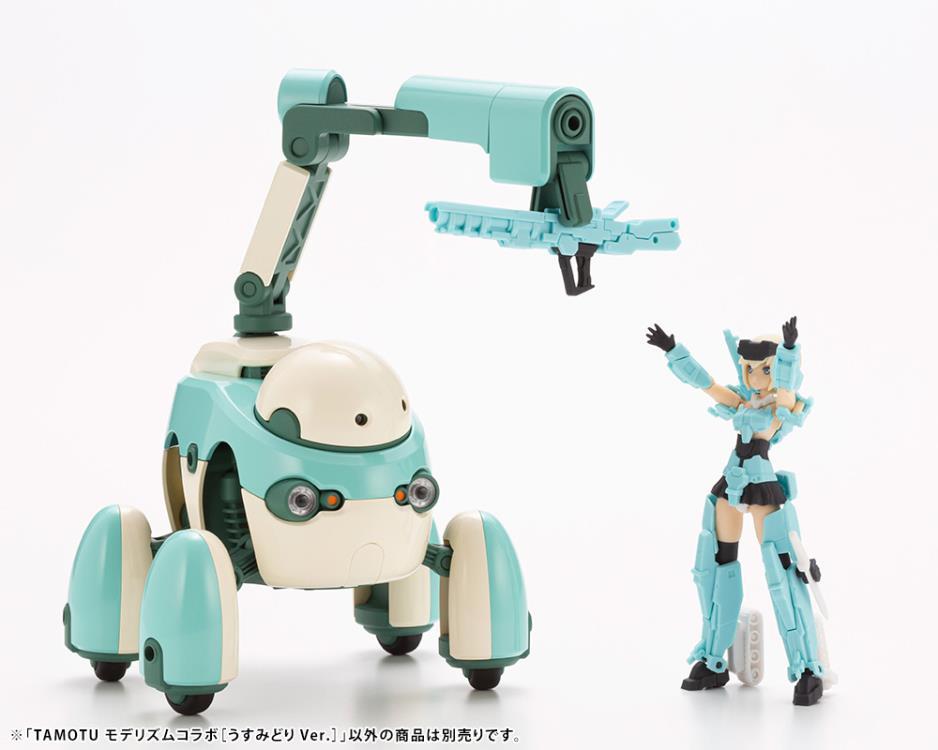 Maruttoys Tamotu (Light Green Ver.) 1/12 Scale Model Kit Gallery Image 14