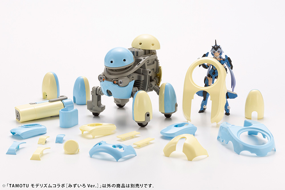 Maruttoys Tamotu (Light Blue Ver.) 1/12 Scale Model Kit Gallery Image 12