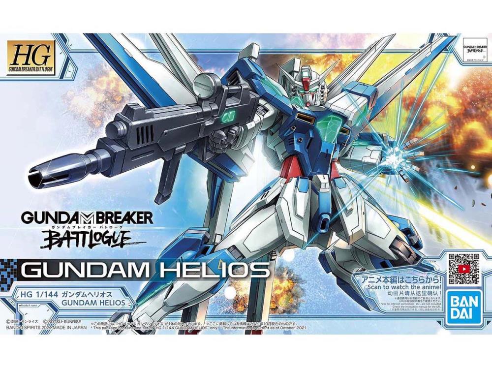 Gundam Breaker Battlogue HGBB Gundam Helios 1/144 Scale Model Kit Gallery Image 9