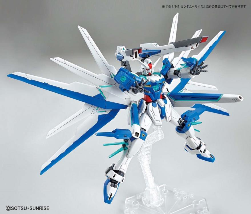 Gundam Breaker Battlogue HGBB Gundam Helios 1/144 Scale Model Kit Gallery Image 8