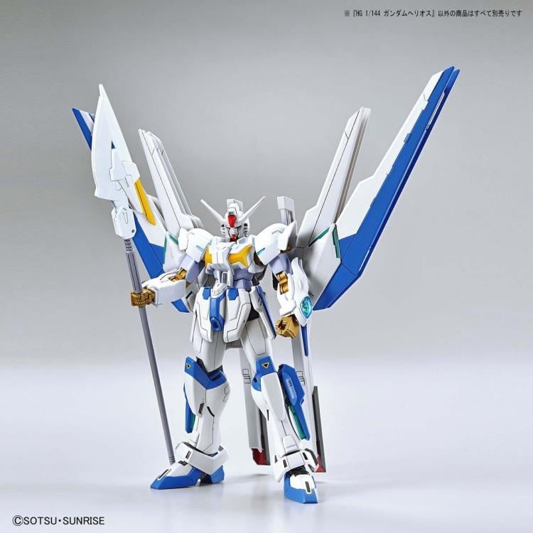 Gundam Breaker Battlogue HGBB Gundam Helios 1/144 Scale Model Kit Gallery Image 5
