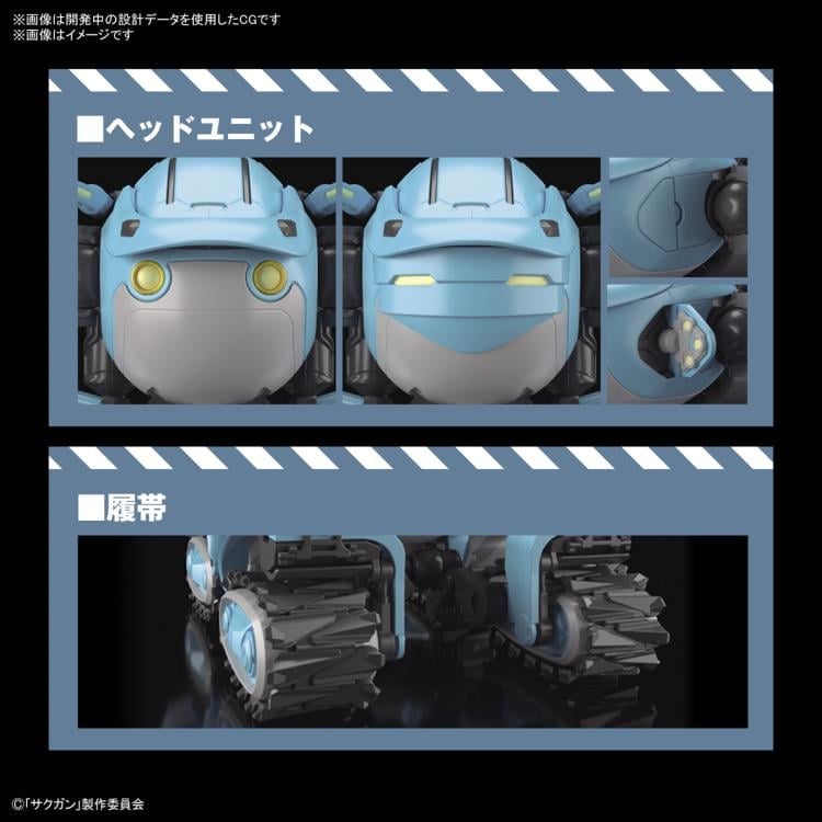 Sakugan HG Big Tony 1/72 Scale Model Kit Gallery Image 9