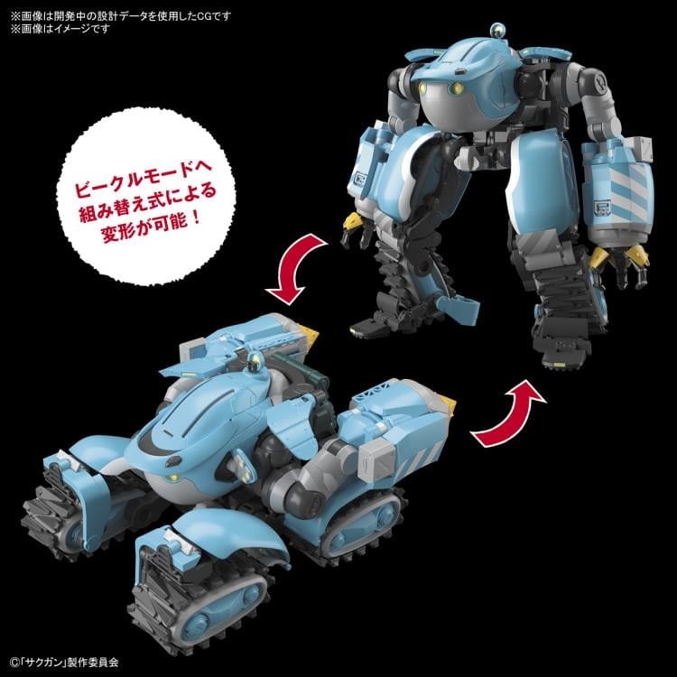 Sakugan HG Big Tony 1/72 Scale Model Kit Gallery Image 6