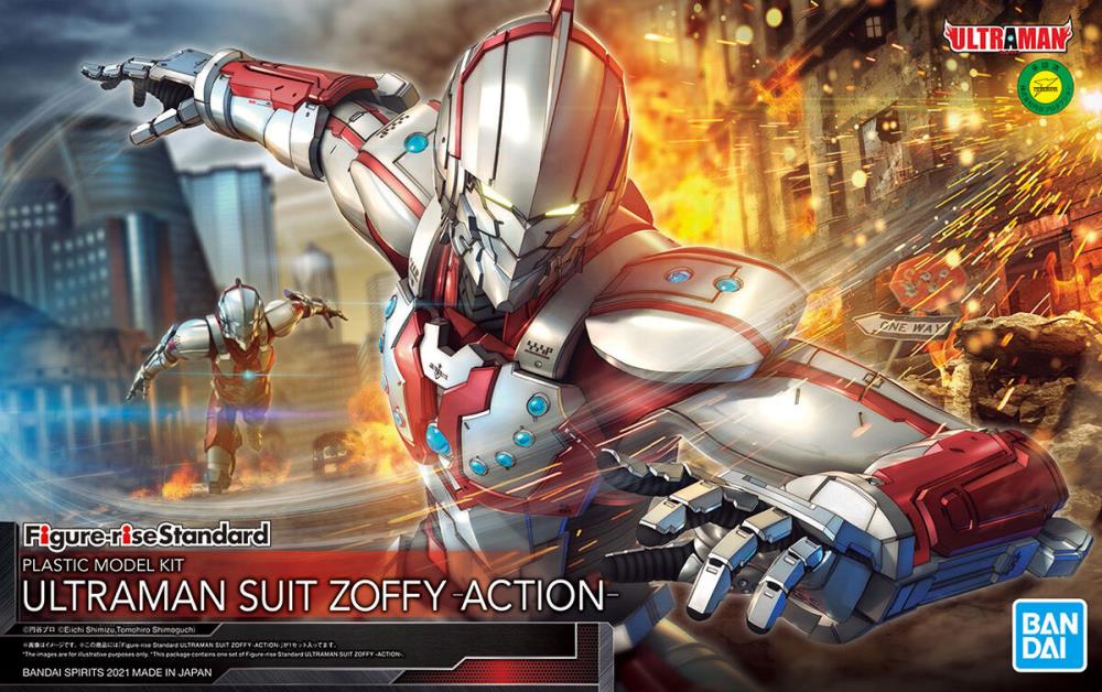 Ultraman Figure-rise Standard Ultraman Suit Zoffy (Action Ver.) Model Kit Gallery Image 10