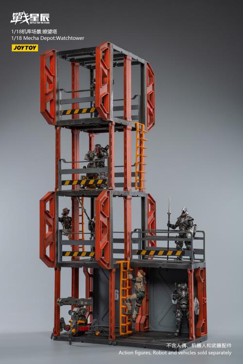 Battle for the Stars Mecha Depot Observation Tower 1/18 Scale Diorama Gallery Image 5
