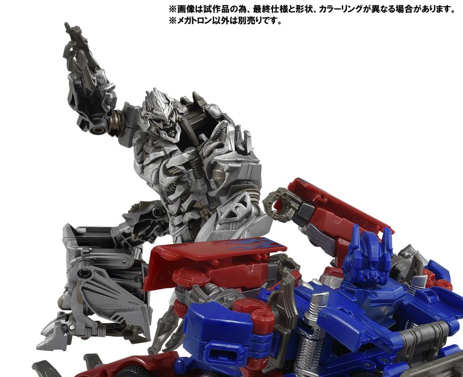 Transformers Studio Series SS-03 Voyager Megatron (Premium Finish) Gallery Image 7