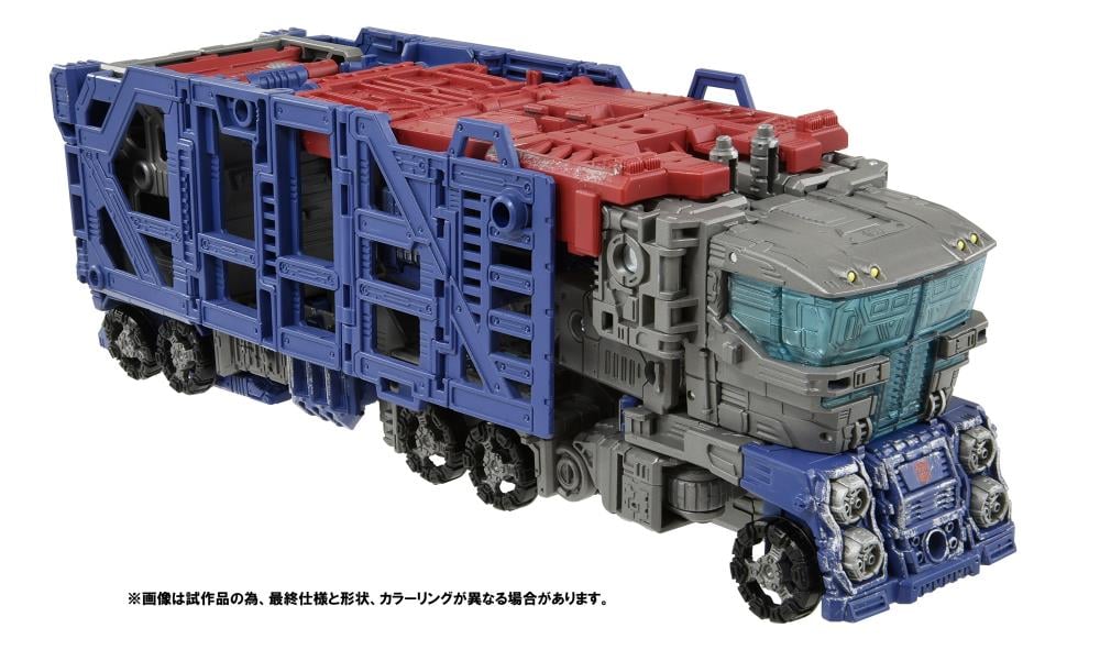 Transformers War For Cybertron WFC-03 Leader Ultra Magnus (Premium Finish) Gallery Image 7