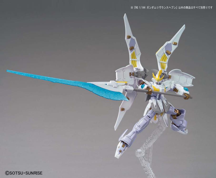 Gundam Breaker Battlogue HGBB Gundam Live Lance Heaven 1/144 Scale Model Kit Gallery Image 9