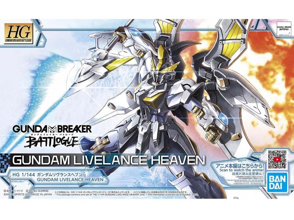 Gundam Breaker Battlogue HGBB Gundam Live Lance Heaven 1/144 Scale Model Kit Gallery Image 10