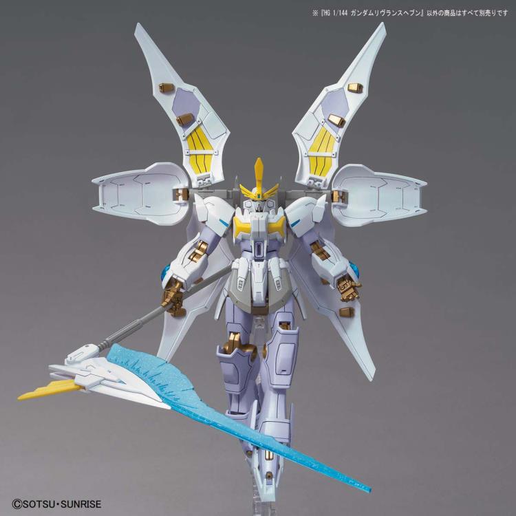 Gundam Breaker Battlogue HGBB Gundam Live Lance Heaven 1/144 Scale Model Kit Gallery Image 8