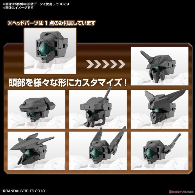 30 Minutes Missions Option Parts Set 6 (Customizeable Head A) Accessory Set Gallery Image 3