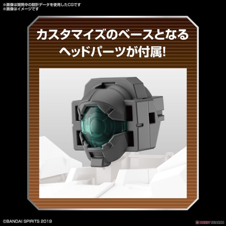30 Minutes Missions Option Parts Set 6 (Customizeable Head A) Accessory Set Gallery Image 4