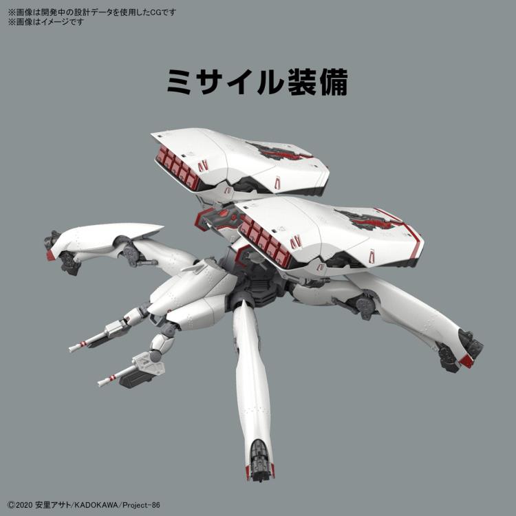86 HG Reginleif Kurena/Anju Use (Long Barrel Type/Missile Type) 1/48 Scale Model Kit Gallery Image 4