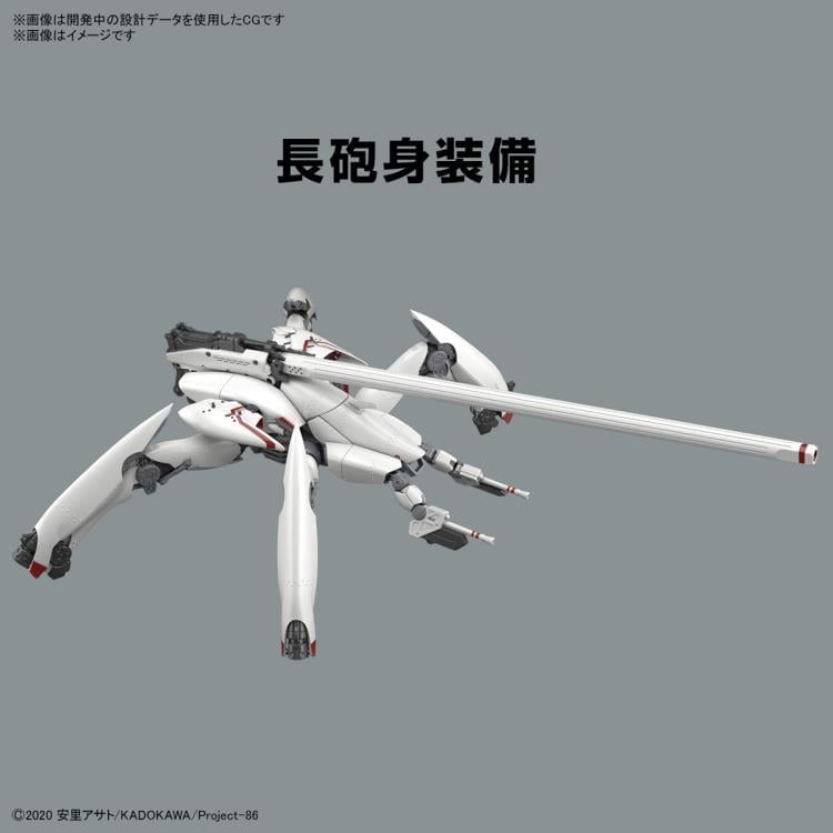 86 HG Reginleif Kurena/Anju Use (Long Barrel Type/Missile Type) 1/48 Scale Model Kit Gallery Image 5