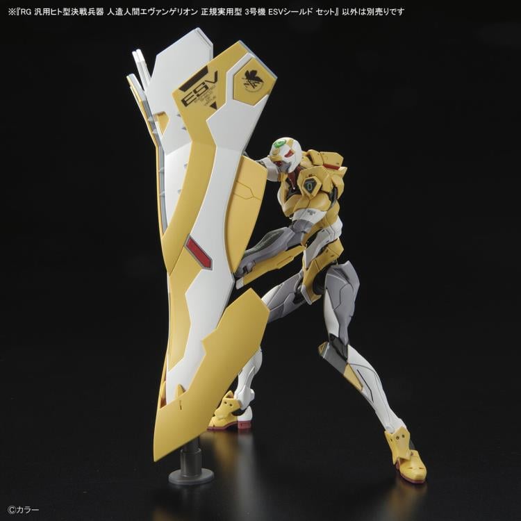Rebuild of Evangelion RG EVA Unit-03 (ESV Shield Set) Model Kit Gallery Image 11