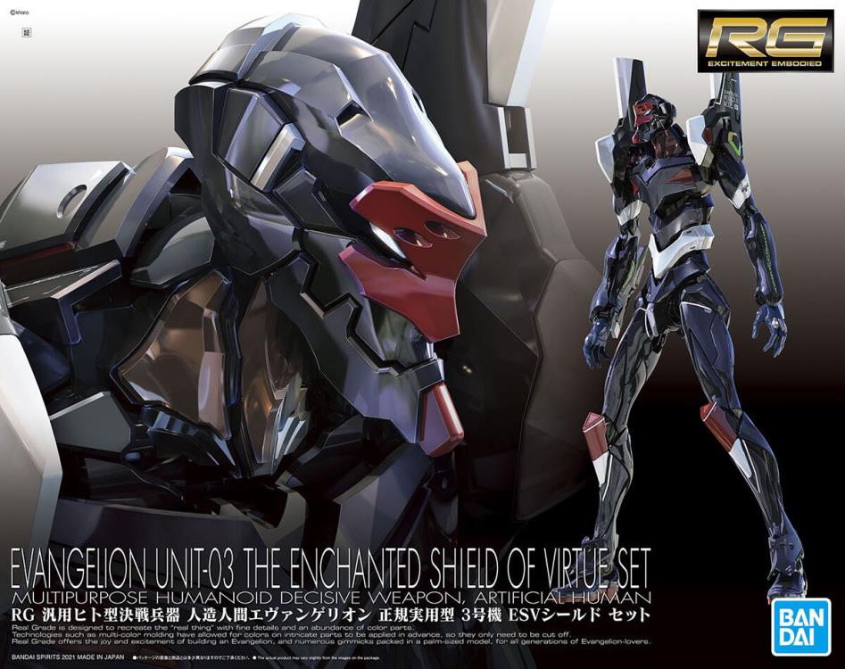 Rebuild of Evangelion RG EVA Unit-03 (ESV Shield Set) Model Kit Gallery Image 12