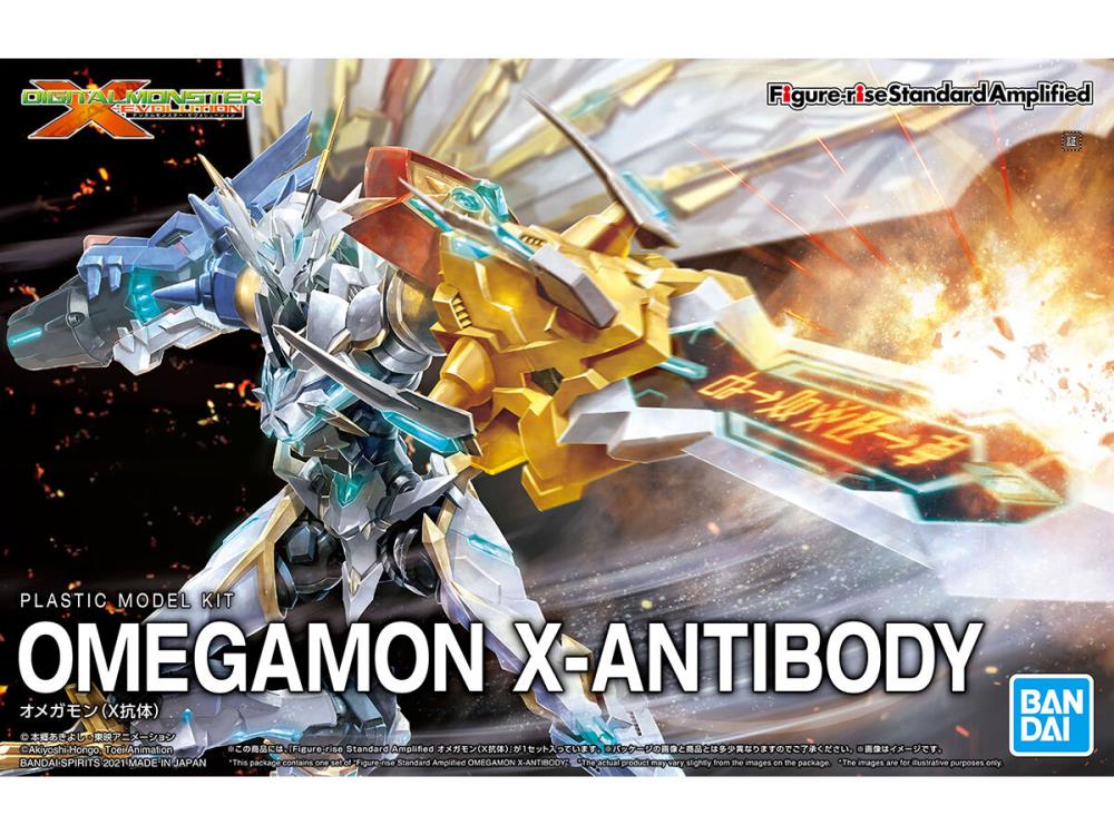 Digimon Figure-rise Standard Amplified Omegamon (X-Antibody) Model Kit Gallery Image 12