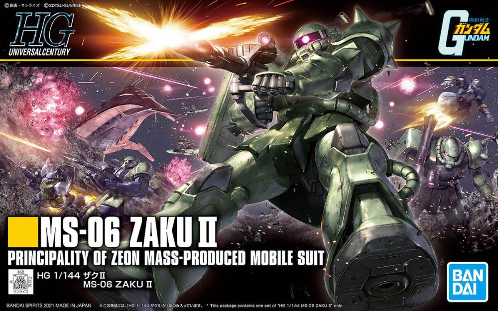 Mobile Suit Gundam HGUC #241 Zaku II 1/144 Scale Model Kit Gallery Image 10
