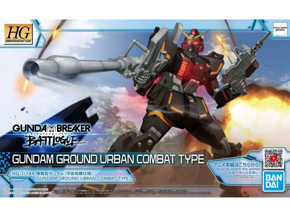 Gundam Breaker Battlogue HGBB Gundam Ground Urban Combat Type 1/144 Scale Model Kit Gallery Image 10