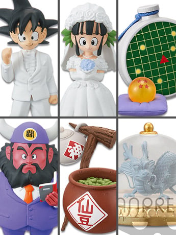 Dragon Ball World Collectable Figure Treasure Rally Vol.1 Set of 6 Figures Gallery Image 2