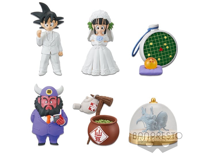 Dragon Ball World Collectable Figure Treasure Rally Vol.1 Set of 6 Figures Gallery Image 1