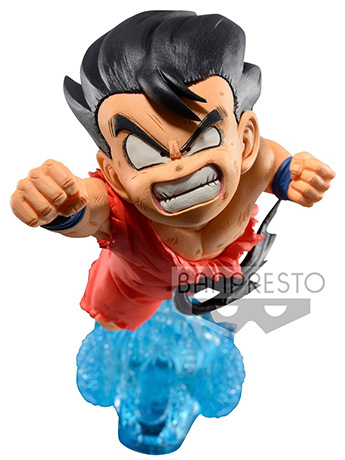 Dragon Ball GxMateria Goku (Ver. II) Gallery Image 2