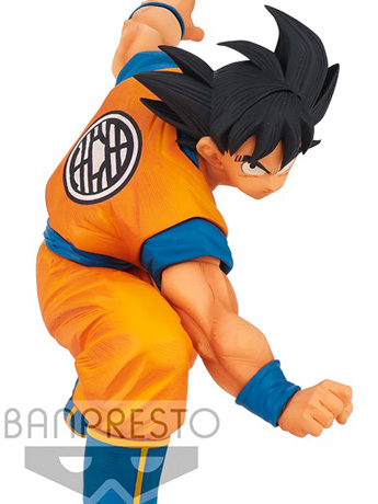 Dragon Ball Z Son Goku FES!! Vol.16 Goku Gallery Image 2