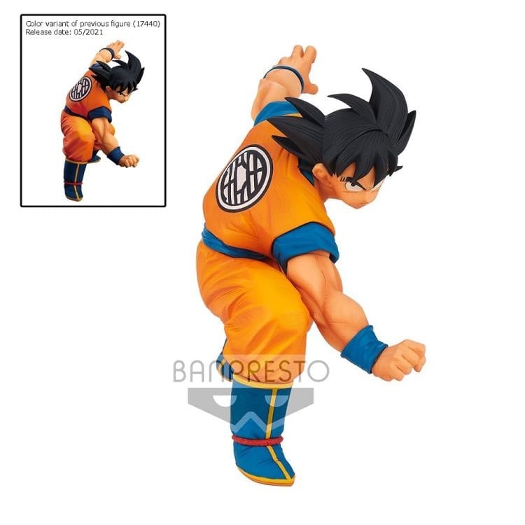 Dragon Ball Z Son Goku FES!! Vol.16 Goku Gallery Image 7